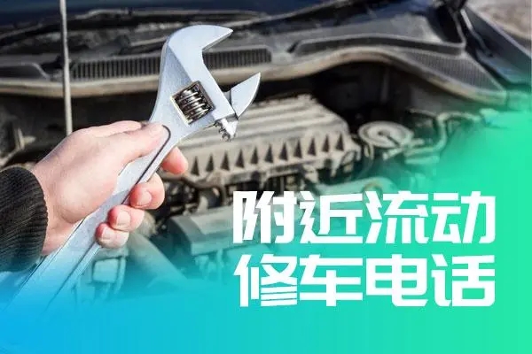 1731035338336985.jpg 修车9.jpg
